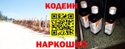 амфетамин Гагарин