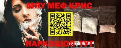 бошки Гай