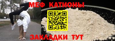 амфетамин Гагарин