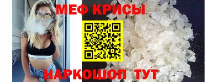 ПСИЛОЦИБИНОВЫЕ ГРИБЫ Гатчина