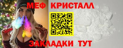 бошки Гай