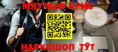 бошки Гай