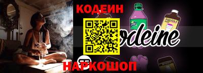 ПСИЛОЦИБИНОВЫЕ ГРИБЫ Гатчина
