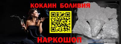бошки Гай