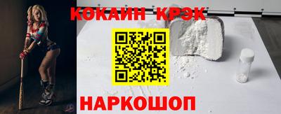 бошки Гай