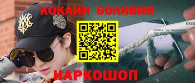 ПСИЛОЦИБИНОВЫЕ ГРИБЫ Гатчина
