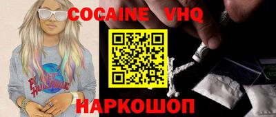 ПСИЛОЦИБИНОВЫЕ ГРИБЫ Гатчина