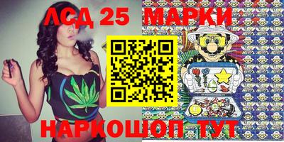 ПСИЛОЦИБИНОВЫЕ ГРИБЫ Гатчина