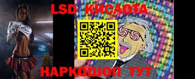 амфетамин Гагарин
