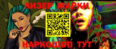 бошки Гай