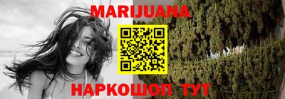 ПСИЛОЦИБИНОВЫЕ ГРИБЫ Гатчина