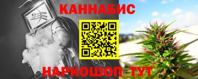 ПСИЛОЦИБИНОВЫЕ ГРИБЫ Гатчина