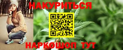ПСИЛОЦИБИНОВЫЕ ГРИБЫ Гатчина