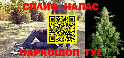амфетамин Гагарин