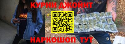 амфетамин Гагарин
