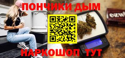амфетамин Гагарин