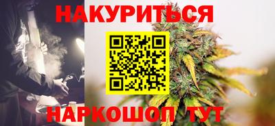 ПСИЛОЦИБИНОВЫЕ ГРИБЫ Гатчина