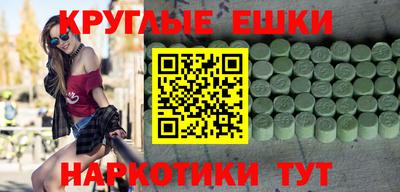 ПСИЛОЦИБИНОВЫЕ ГРИБЫ Гатчина