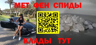 бошки Гай