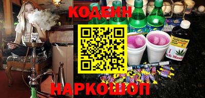 ПСИЛОЦИБИНОВЫЕ ГРИБЫ Гатчина