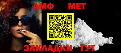 ПСИЛОЦИБИНОВЫЕ ГРИБЫ Гатчина