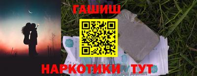 амфетамин Гагарин