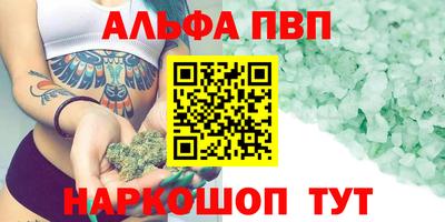 ПСИЛОЦИБИНОВЫЕ ГРИБЫ Гатчина