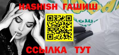 ПСИЛОЦИБИНОВЫЕ ГРИБЫ Гатчина