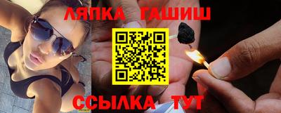 ПСИЛОЦИБИНОВЫЕ ГРИБЫ Гатчина