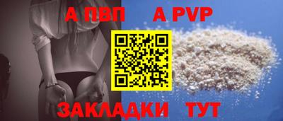 амфетамин Гагарин