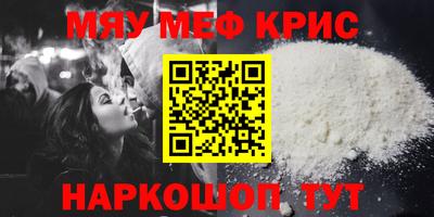 ПСИЛОЦИБИНОВЫЕ ГРИБЫ Гатчина