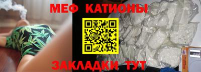 бошки Гай