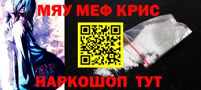 ПСИЛОЦИБИНОВЫЕ ГРИБЫ Гатчина