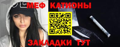 ПСИЛОЦИБИНОВЫЕ ГРИБЫ Гатчина