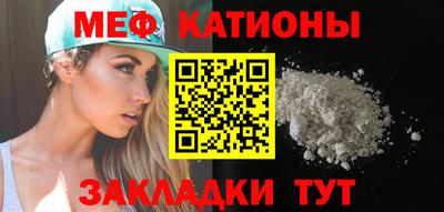 бошки Гай
